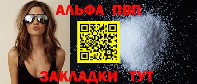 прущие грибы Изобильный