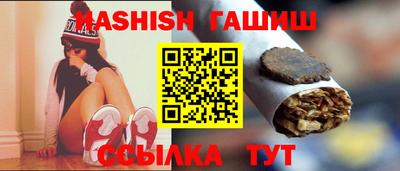 прущие грибы Изобильный