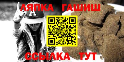 MESCALINE Ирбит