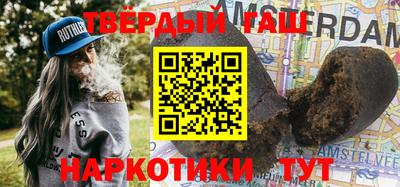 стафф Апрелевка