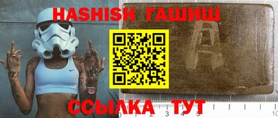 MESCALINE Ирбит