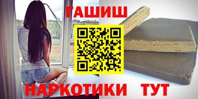 MESCALINE Ирбит