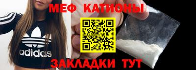дурь Ипатово