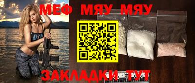 стафф Апрелевка