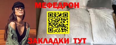 прущие грибы Изобильный