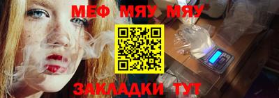 прущие грибы Изобильный
