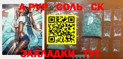 MESCALINE Ирбит