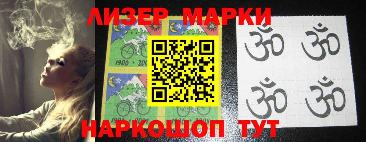 ОМГ ОМГ ONION  LSD-25 экстази  Невинномысск  Лсд 25 экстази ecstasy  Вход с VPN  Лсд 25 экстази ecstasy 