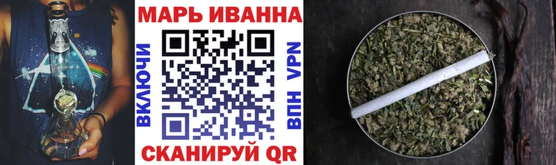 Бошки марихуана Amnesia  что такое   Невинномысск 